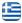 Ενοικιαζόμενα Δωμάτια Σκόπελος - PANOS STUDIOS - Οικονομικές Διακοπές Σκόπελος - Οικογενειακές Διακοπές Σκόπελος - Διαμονή Σκόπελος - Ελληνικά